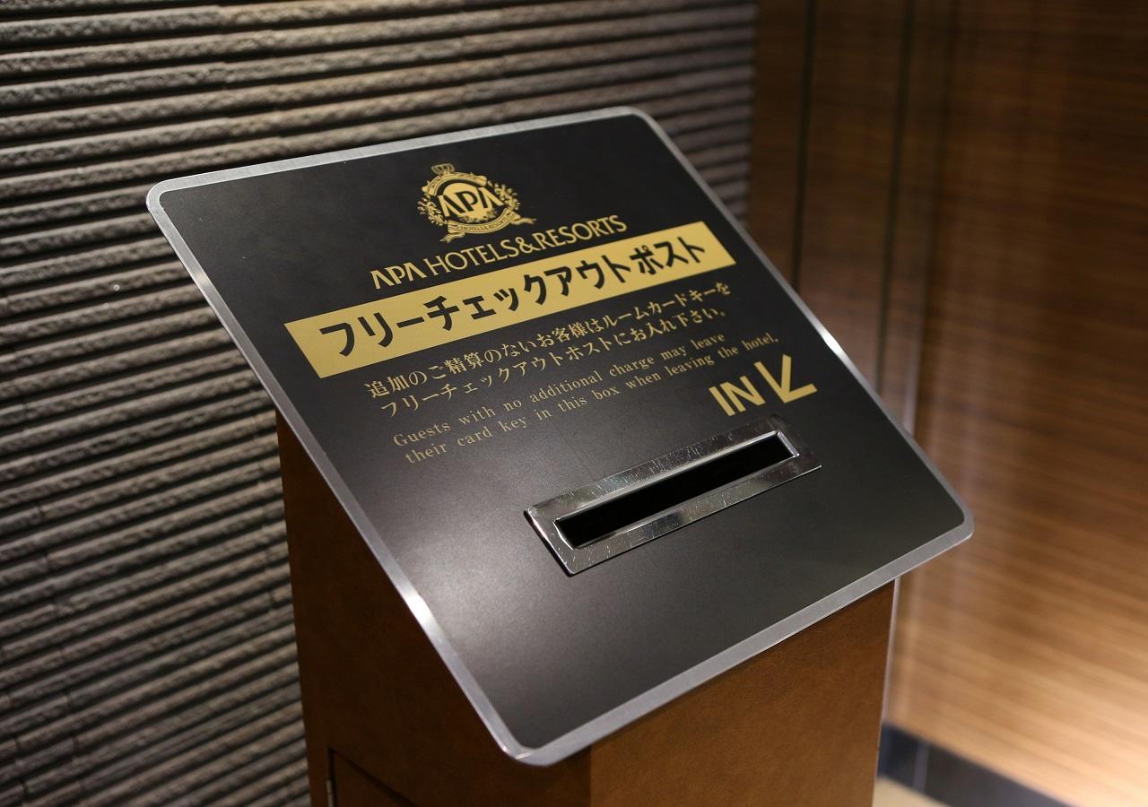 Apa Hotel Owari Ichinomiya Eki-Mae Exterior foto