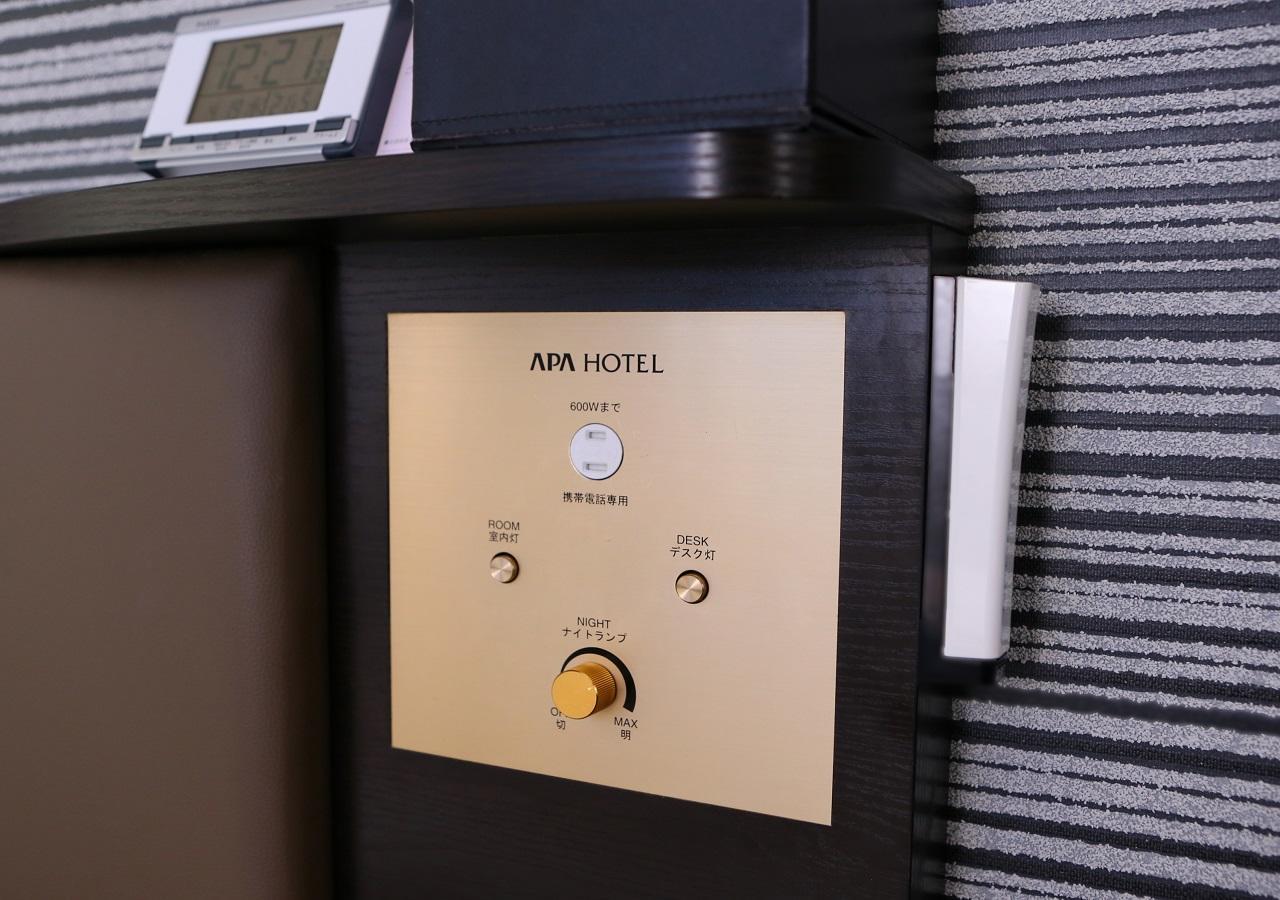 Apa Hotel Owari Ichinomiya Eki-Mae Exterior foto