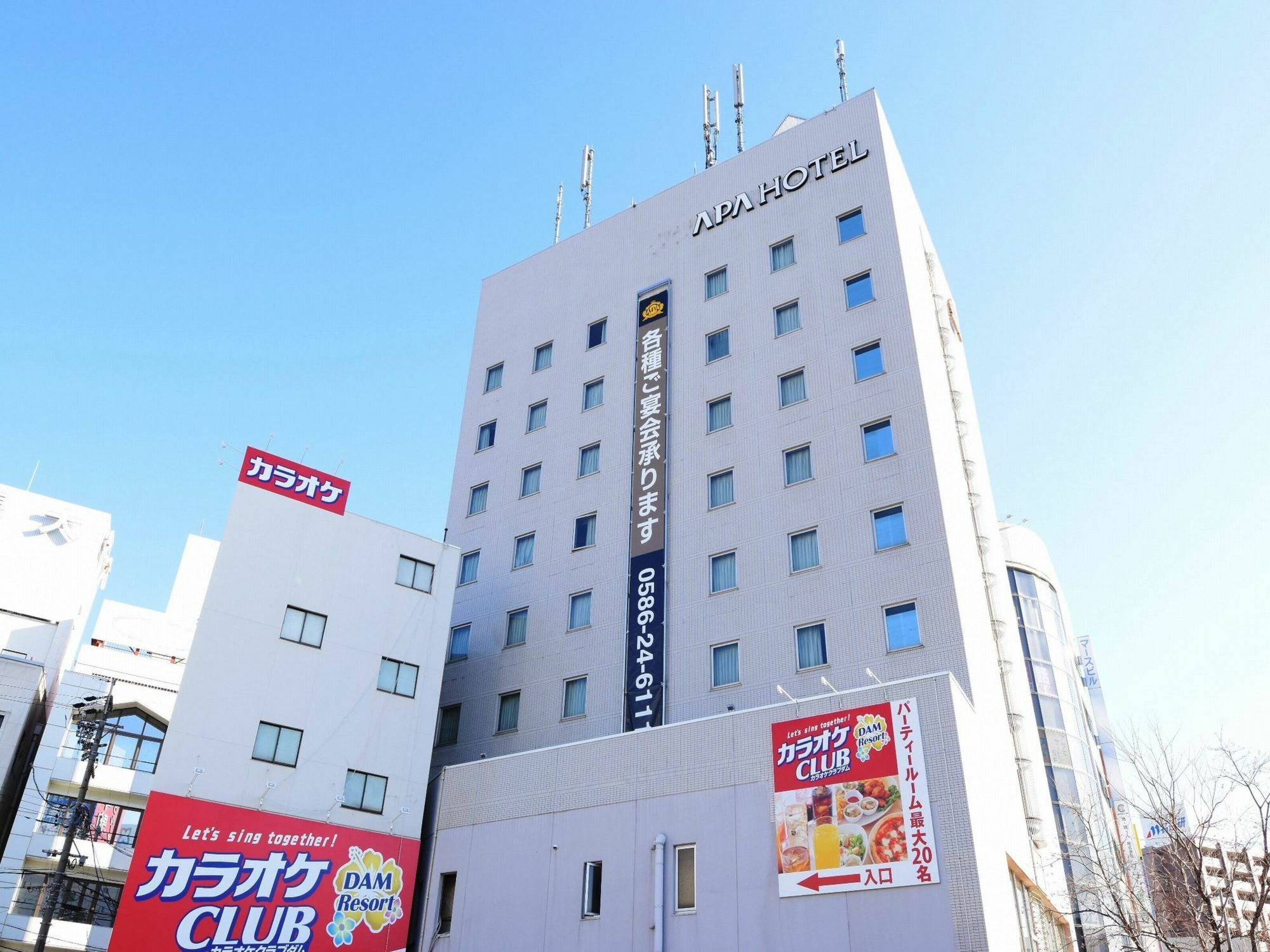 Apa Hotel Owari Ichinomiya Eki-Mae Exterior foto